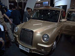Сайт китайские автомобили