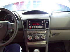 Автосалоны китайские автомобили